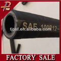 Hot selling !! SAE R1 R2 R12 Rubber Hydraulic Hose